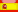 ES
